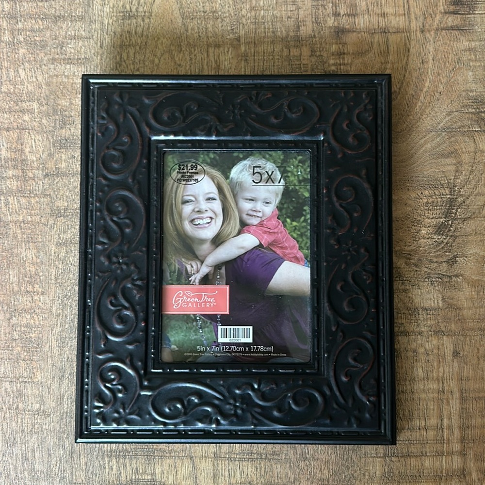 black/ brown decorative picture frame